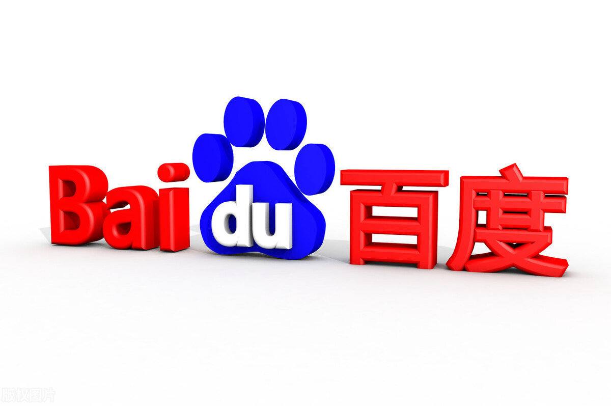 婚礼当天跳河男子已去世