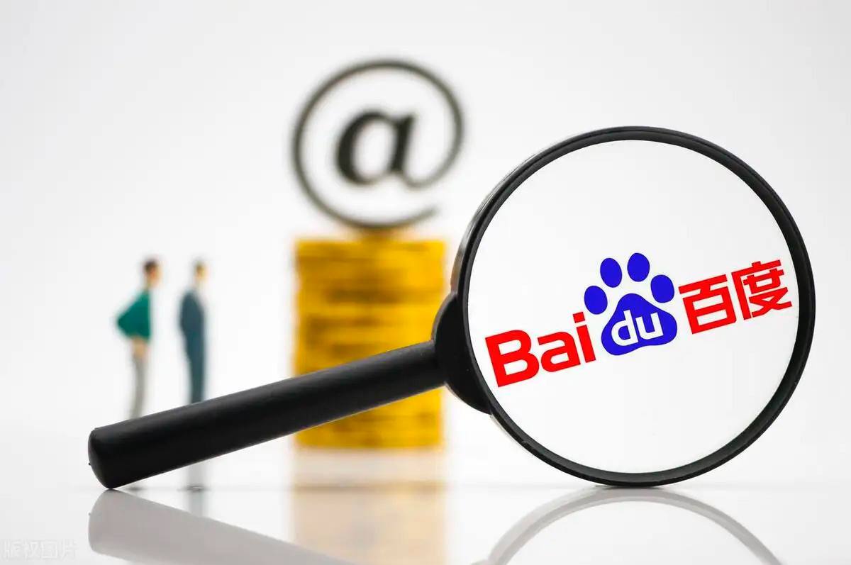 伟德官网下载地址我已经把眼睛睁到最大了雷军